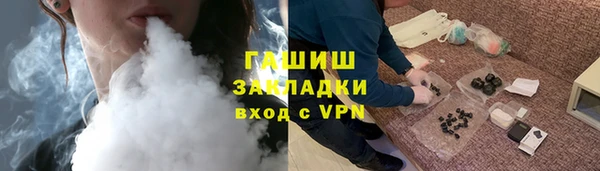 MDMA Premium VHQ Белоозёрский